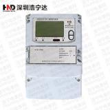 深圳浩寧達(dá)DSZ22 0.5S級三相三線多功能智能電能表