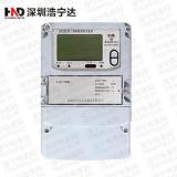 深圳浩寧達(dá)DTZ22 0.5S級三相四線多功能智能電能表