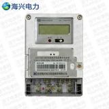 杭州海興DDSF208-M型單相電子式多費率電能表(模塊)