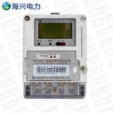 杭州海興DDZY208C-M型單相遠(yuǎn)程費控智能電能表(模塊)