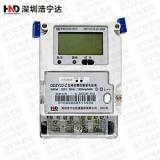 深圳浩寧達(dá)DDZY22-Z單相費控智能電能表
