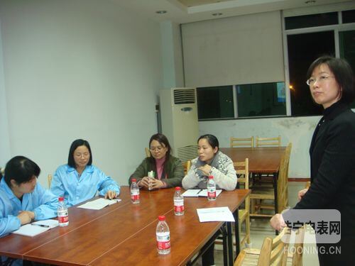 “加強(qiáng)班組建設(shè)，提高生產(chǎn)效率”培訓(xùn)