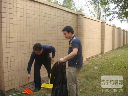快樂大掃除，健康你我他