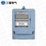寧波三星DDSY188 C1、D單相電子式預付費電能表