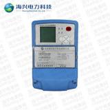 杭州海興FKXA23-HX5200配變監(jiān)測計(jì)量終端