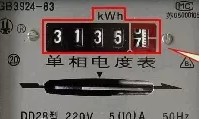 電表怎么看？機(jī)械電表讀數(shù)的方法
