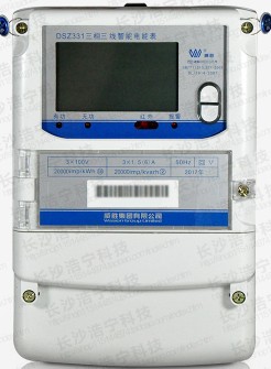 智能電表怎么安裝？預付費智能電表的使用方法？
