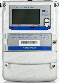 什么是智能電表?“線損”又是什么？