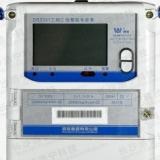 什么是智能電表?“線損”又是什么？