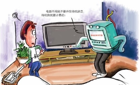 什么是智能電表？智能電表的缺陷？