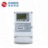杭州炬華DSZY1296-G型1.0級(jí),0.5S級(jí)三相三線(xiàn)費(fèi)控智能電能表(GPRS)