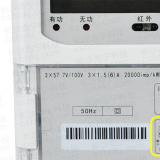 三相四線電能表如何接線？以威勝DTSD341電表為例