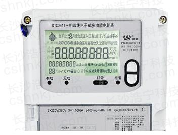 威勝電表DTSD341-U1三相四線多功能電能表要怎么看液晶屏上的符號(hào)代碼？