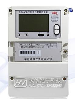 許繼DTZ566三相四線智能電表怎么接線？