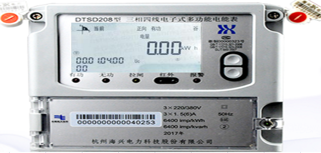 杭州海興DTSD208三相四線電子式多功能電能表怎么看電量？