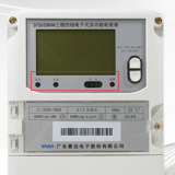 廣東雅達(dá)DTSD3366W三相四線多功能電表常見的一些故障報警有哪些？