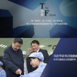 三相電與單相電、兩相電的區(qū)別在哪里？
