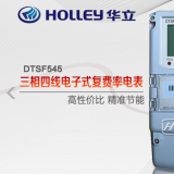 杭州華立DTSF545三相四線電子式多費率電能表可以測尖峰平谷電量嗎？具體怎么理解呢？