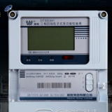 長沙威勝DTSD341-MC3三相四線多功能電能表直通式和互感式哪個更準確？