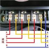 珠海恒通國測DTZ25三相四線智能電能表直通式怎么接線？