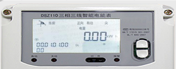 深圳江機(jī)DSZ110三相三線(xiàn)智能電能表電量顯示查詢(xún)