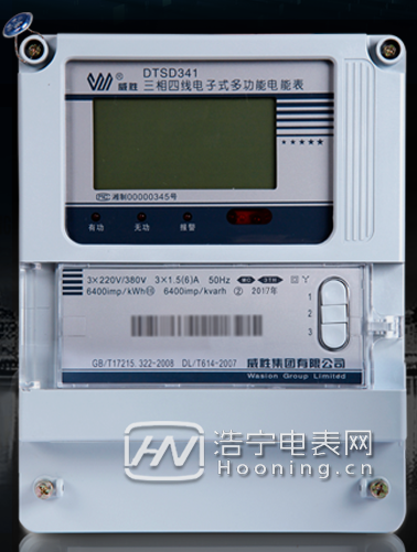 威勝DTSD341-MC3三相四線電表使用前需要檢查注意些什么？