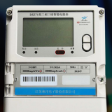 江蘇林洋DSZ71三相三線智能電能表有什么功能特點(diǎn)？