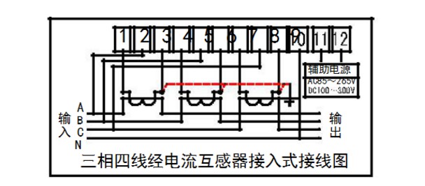 深圳航天泰瑞捷DTZ876電流超過(guò)100A加互感器是怎么接線的？