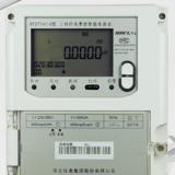 杭州華立DTZY545-G三相o電能表直通式和互感式哪個(gè)更準(zhǔn)確？
