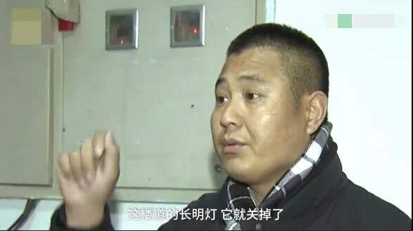 家里的電表接著樓道燈10年 這個(gè)責(zé)任誰(shuí)來負(fù)