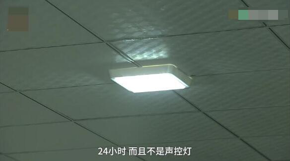 家里的電表接著樓道燈10年 這個(gè)責(zé)任誰(shuí)來負(fù)