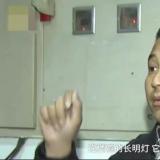 家里的電表接著樓道燈10年 這個(gè)責(zé)任誰來負(fù)