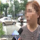 家中無人住 千元電費(fèi)從何來 換了電表后電費(fèi)直線往上竄