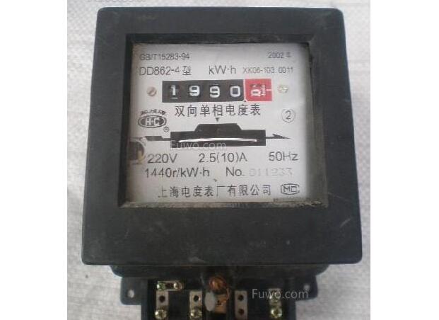 舊電表認(rèn)定不合格 每月多交1000電費 為退電費“跑斷腿”