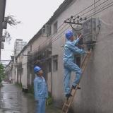 私拆電表竊電4萬多度，榕城一男子被刑拘