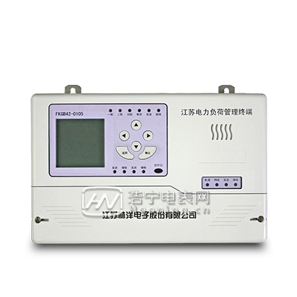 長(zhǎng)沙威勝DHZ333三相智能電能表