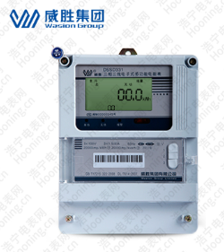 三相電表在哪里購買